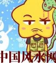 芜湖六月，这5生肖在财运，事业上会有很大的突破