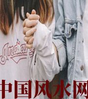 芜湖最常见的漏财梦，你绝对做过！