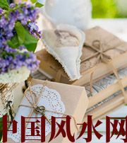 芜湖有利于店铺增加财运的风水技巧！