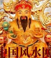 芜湖身旺财旺的八字怎么样