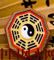 芜湖行为风水之避免七大漏财坏习惯