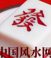 芜湖财不为我所用，有财就容易不顺生灾的八字
