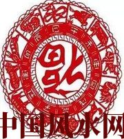 芜湖八招教你如何在家吸金！不信你试试 ！