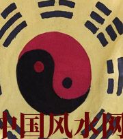 芜湖八字里“财”旺，能否发财？