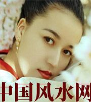 芜湖牙齿关乎你的财运多少，看看你命里多少财？